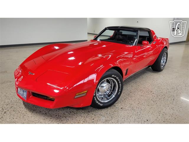 1980 Chevrolet Corvette (CC-2119020) for sale in Dearborn, Michigan