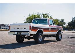 1974 Ford F250 (CC-2119035) for sale in Carrollton, Texas
