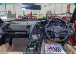1994 Toyota Supra (CC-2119199) for sale in Kentwood, Michigan