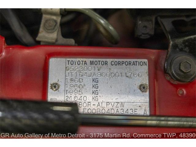 1994 Toyota Supra (CC-2119199) for sale in Kentwood, Michigan