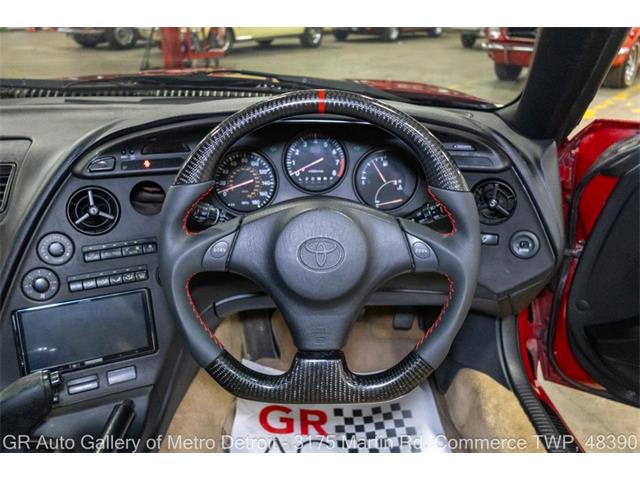 1994 Toyota Supra (CC-2119199) for sale in Kentwood, Michigan