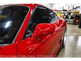 1994 Toyota Supra (CC-2119199) for sale in Kentwood, Michigan
