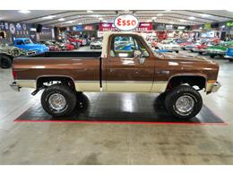 1984 GMC Sierra (CC-2119274) for sale in Homer City, Pennsylvania