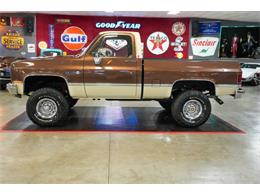 1984 GMC Sierra (CC-2119274) for sale in Homer City, Pennsylvania