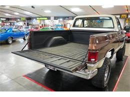 1984 GMC Sierra (CC-2119274) for sale in Homer City, Pennsylvania