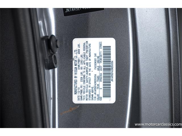 2012 Nissan GT-R (CC-2119293) for sale in Farmingdale, New York