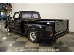1977 Ford F100 (CC-2119502) for sale in Mesa, Arizona