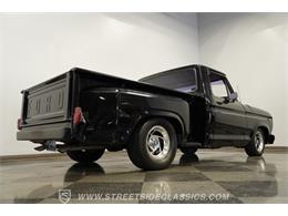 1977 Ford F100 (CC-2119502) for sale in Mesa, Arizona