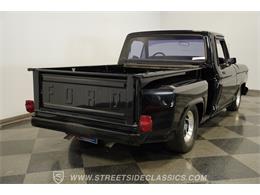 1977 Ford F100 (CC-2119502) for sale in Mesa, Arizona
