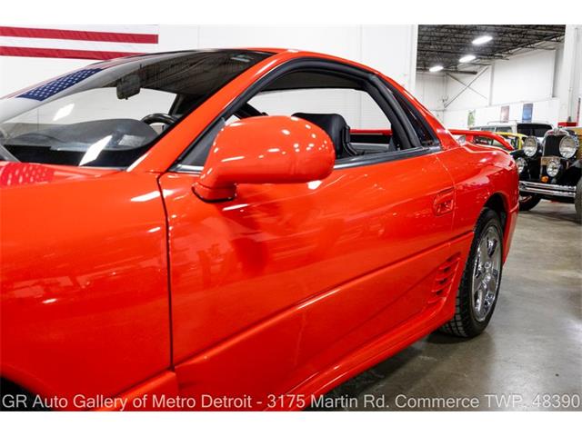 1993 Mitsubishi 3000GT (CC-2119512) for sale in Kentwood, Michigan