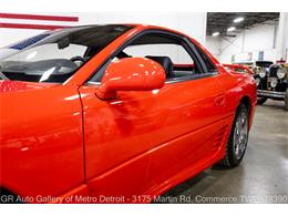 1993 Mitsubishi 3000GT (CC-2119512) for sale in Kentwood, Michigan