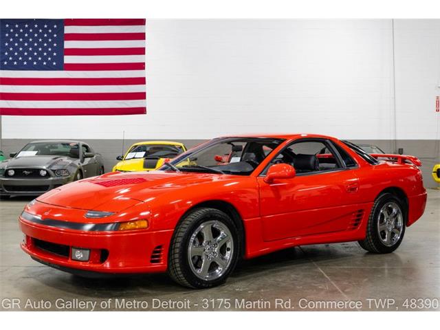 1993 Mitsubishi 3000GT (CC-2119512) for sale in Kentwood, Michigan