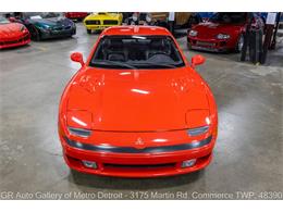 1993 Mitsubishi 3000GT (CC-2119512) for sale in Kentwood, Michigan