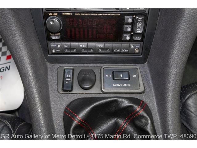 1993 Mitsubishi 3000GT (CC-2119512) for sale in Kentwood, Michigan
