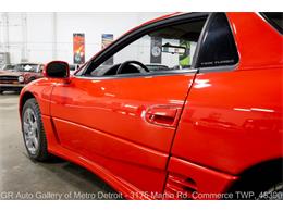 1993 Mitsubishi 3000GT (CC-2119512) for sale in Kentwood, Michigan