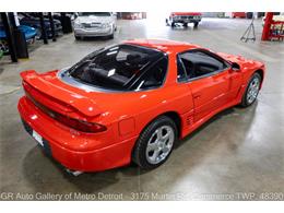 1993 Mitsubishi 3000GT (CC-2119512) for sale in Kentwood, Michigan