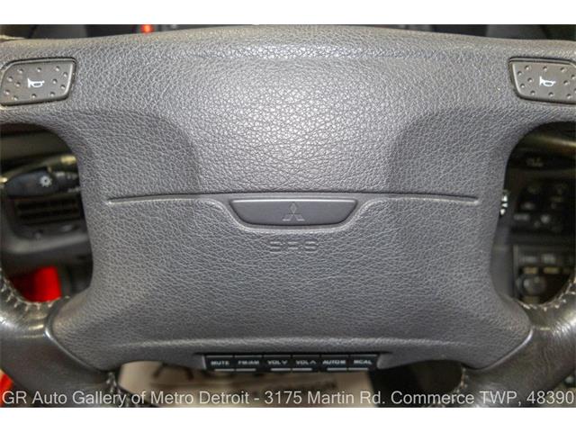 1993 Mitsubishi 3000GT (CC-2119512) for sale in Kentwood, Michigan