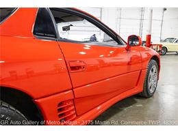 1993 Mitsubishi 3000GT (CC-2119512) for sale in Kentwood, Michigan