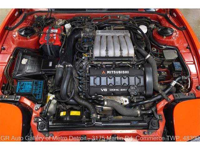 1993 Mitsubishi 3000GT (CC-2119512) for sale in Kentwood, Michigan