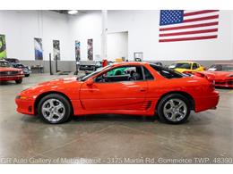 1993 Mitsubishi 3000GT (CC-2119512) for sale in Kentwood, Michigan