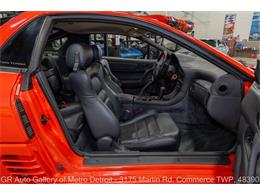 1993 Mitsubishi 3000GT (CC-2119512) for sale in Kentwood, Michigan