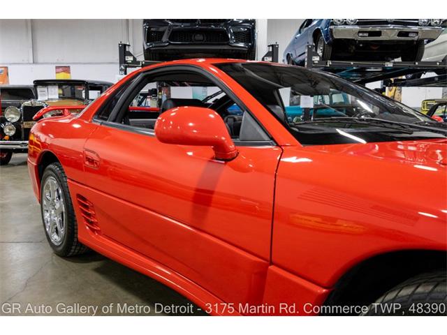 1993 Mitsubishi 3000GT (CC-2119512) for sale in Kentwood, Michigan
