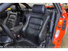 1993 Mitsubishi 3000GT (CC-2119512) for sale in Kentwood, Michigan