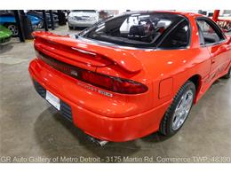 1993 Mitsubishi 3000GT (CC-2119512) for sale in Kentwood, Michigan