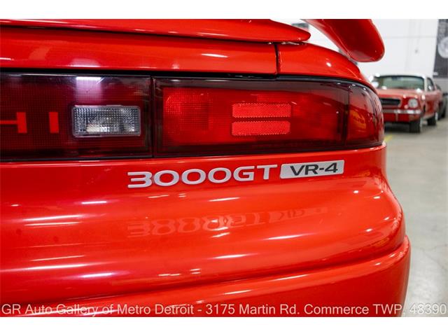 1993 Mitsubishi 3000GT (CC-2119512) for sale in Kentwood, Michigan