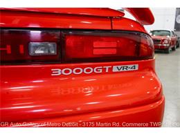 1993 Mitsubishi 3000GT (CC-2119512) for sale in Kentwood, Michigan