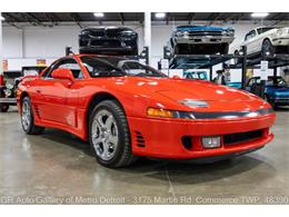 1993 Mitsubishi 3000GT (CC-2119512) for sale in Kentwood, Michigan