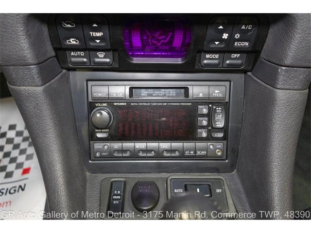 1993 Mitsubishi 3000GT (CC-2119512) for sale in Kentwood, Michigan