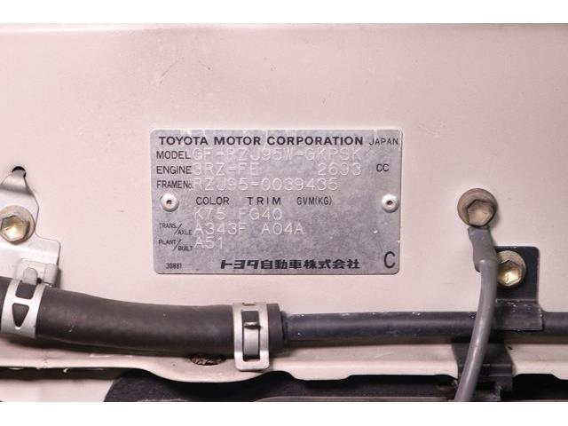 2000 Toyota Land Cruiser (CC-2119525) for sale in Christiansburg, Virginia
