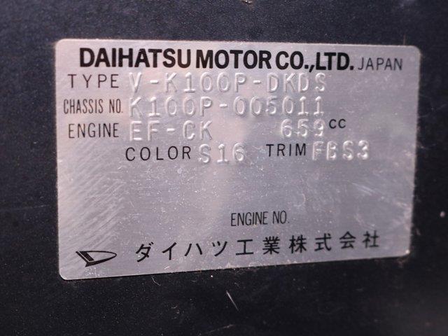 1996 Daihatsu Midget (CC-2119753) for sale in Christiansburg, Virginia
