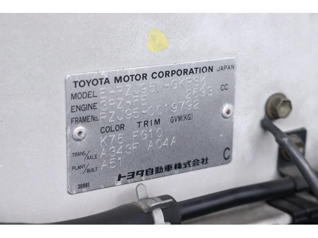 1998 Toyota Land Cruiser (CC-2119771) for sale in Christiansburg, Virginia