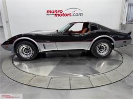 1978 Chevrolet Corvette (CC-2119861) for sale in Brantford, Ontario