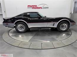 1978 Chevrolet Corvette (CC-2119861) for sale in Brantford, Ontario