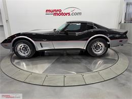 1978 Chevrolet Corvette (CC-2119861) for sale in Brantford, Ontario