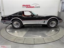 1978 Chevrolet Corvette (CC-2119861) for sale in Brantford, Ontario