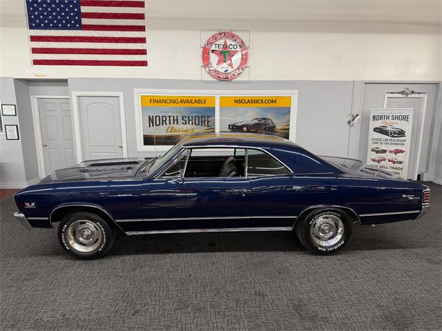 1967 Chevrolet Chevelle (CC-2121050) for sale in Mundelein, Illinois