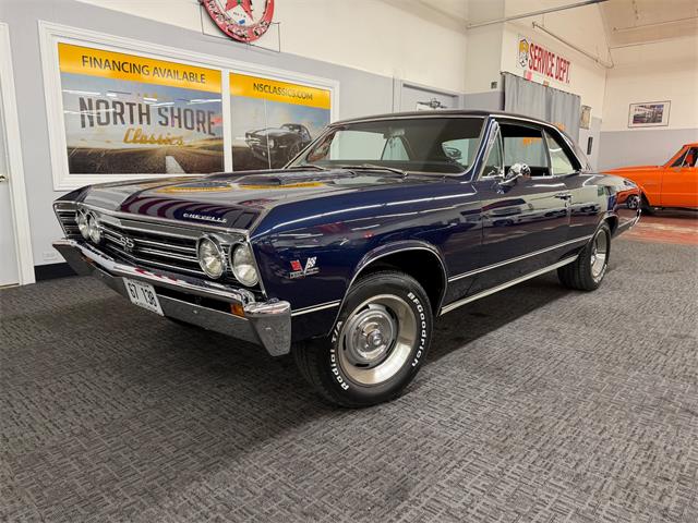 1967 Chevrolet Chevelle (CC-2121050) for sale in Mundelein, Illinois