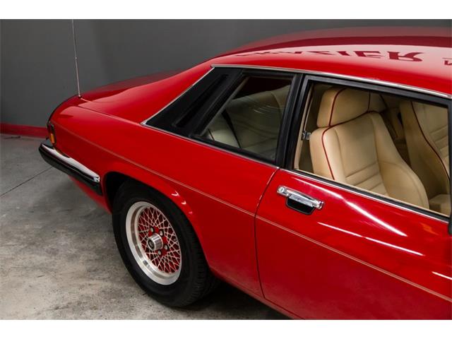 1989 Jaguar XJS (CC-2121075) for sale in Lebanon, Tennessee
