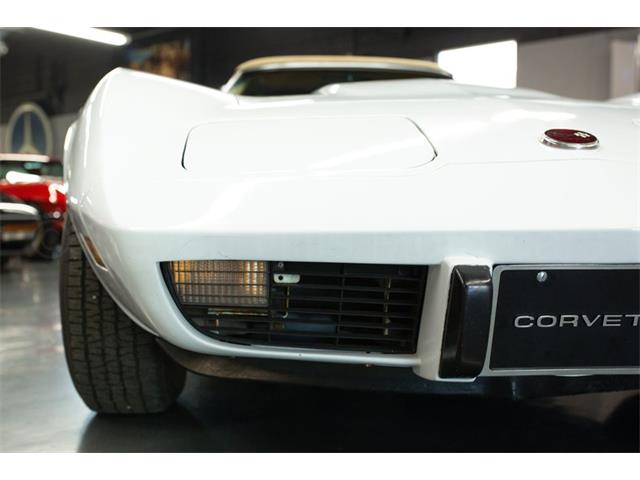 1975 Chevrolet Corvette (CC-2120116) for sale in Cincinnati, Ohio