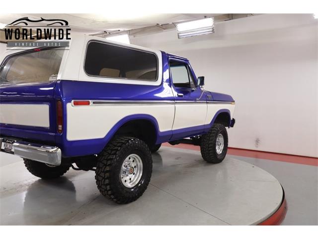 1979 Ford Bronco (CC-2121374) for sale in Denver , Colorado