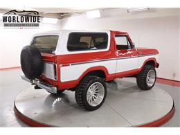 1979 Ford Bronco (CC-2121379) for sale in Denver , Colorado