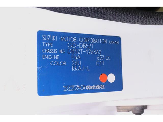 1999 Suzuki Carry (CC-2121569) for sale in Christiansburg, Virginia