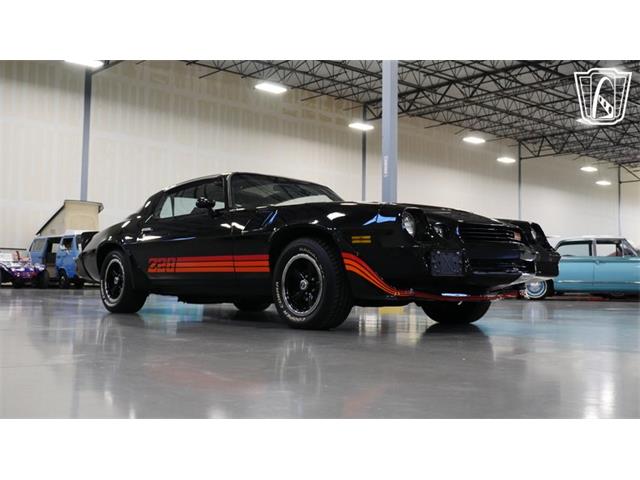 1980 Chevrolet Camaro (CC-2121602) for sale in New Braundfels, Texas