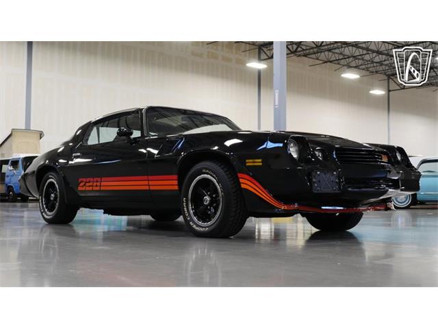 1980 Chevrolet Camaro (CC-2121602) for sale in New Braundfels, Texas