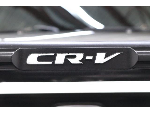 1996 Honda CRV (CC-2121748) for sale in Christiansburg, Virginia