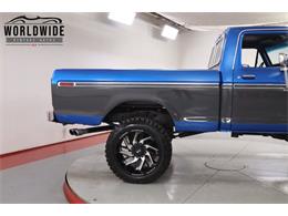 1978 Ford F150 (CC-2121870) for sale in Denver , Colorado